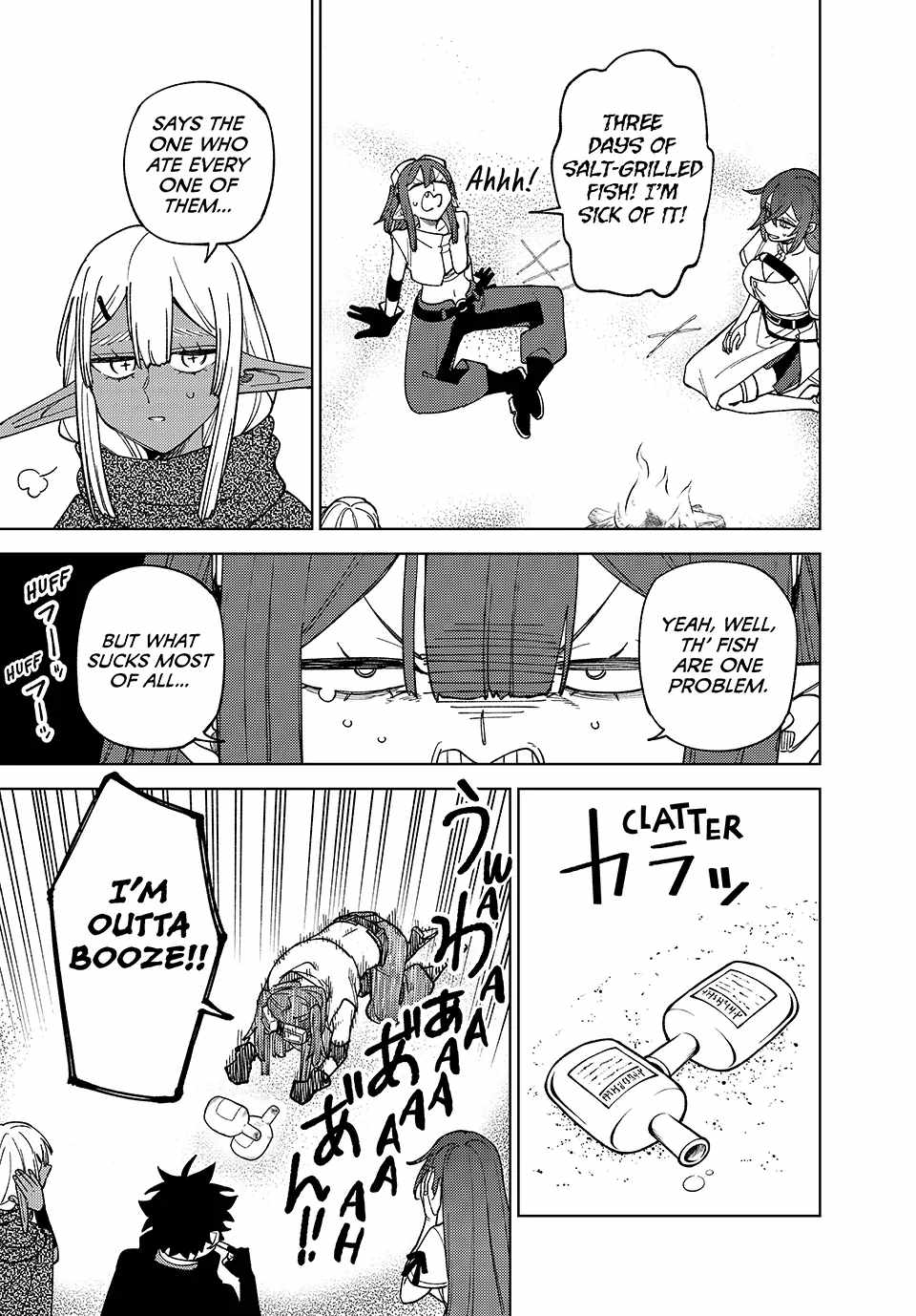 My S-Rank Party Fired Me for Being a Cursificer ~ I Can Only Make 